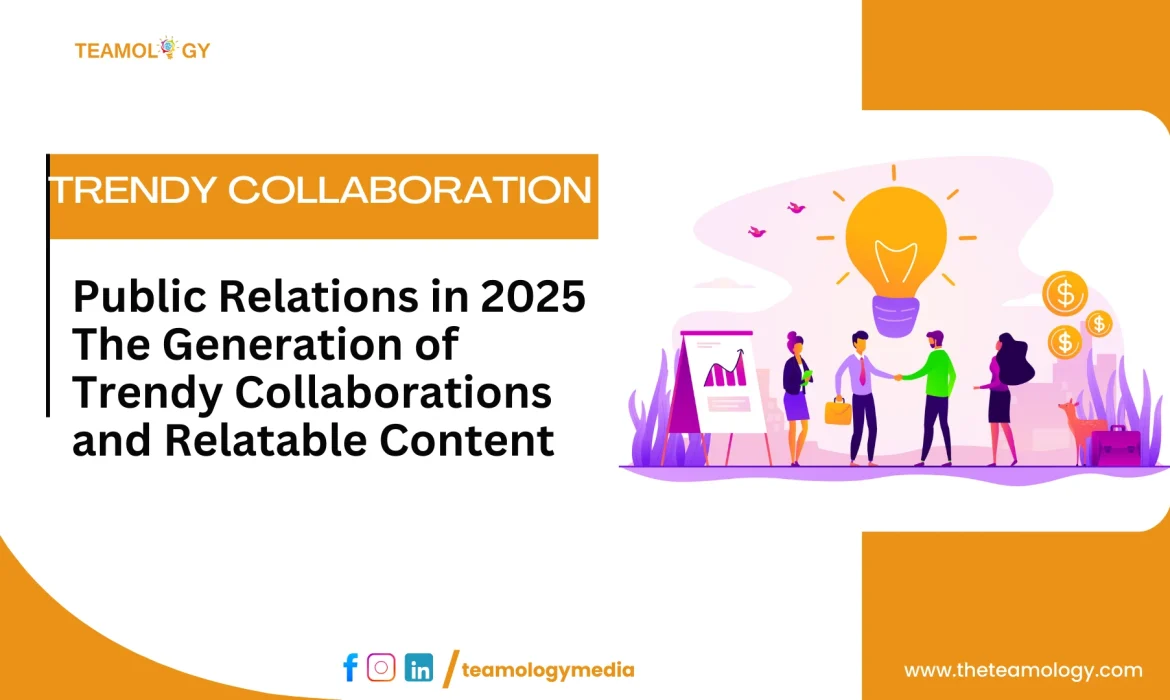 trendy collaborations
